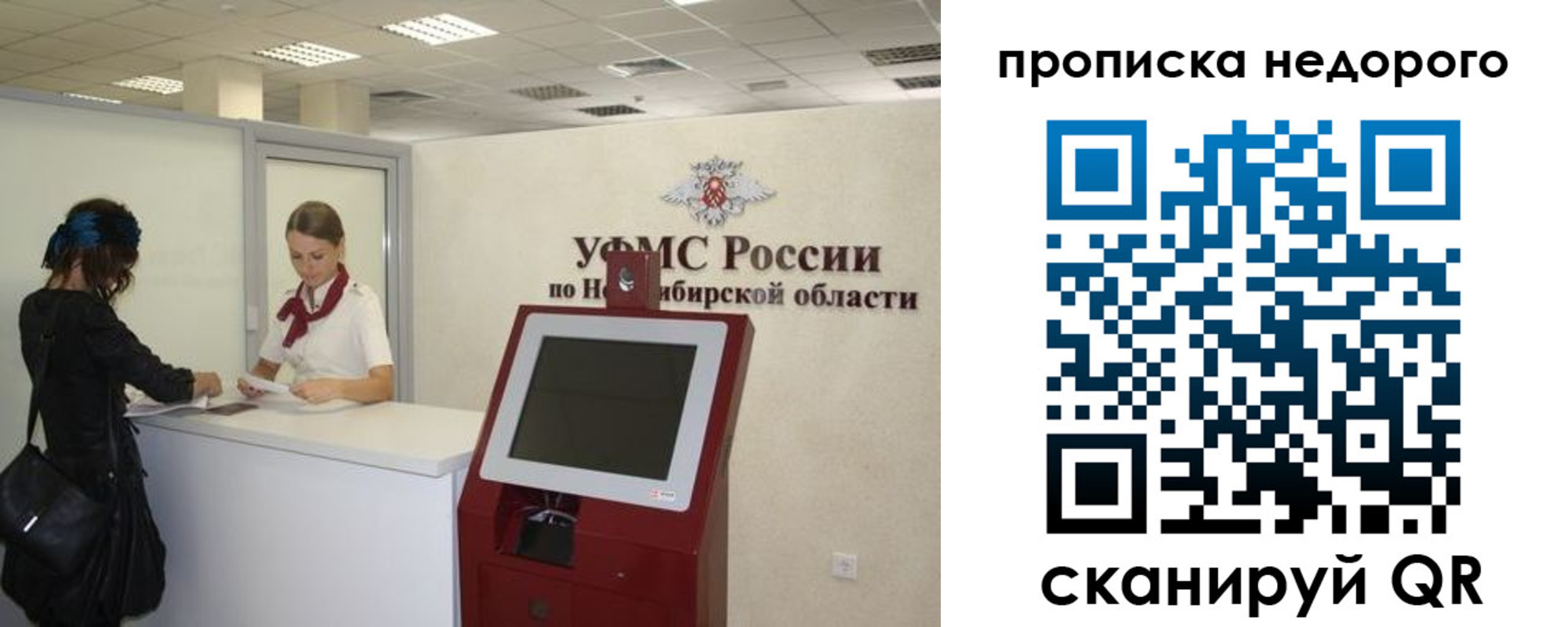 форма 3 в Выборге